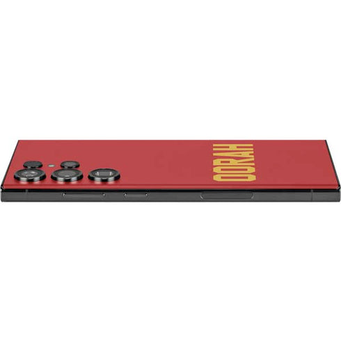 Oorah Military Galaxy Skins